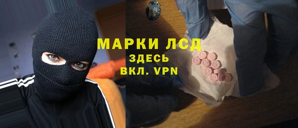 прущая мука Корсаков