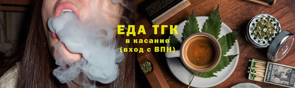 наркотики Коряжма