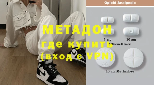 амф Костерёво