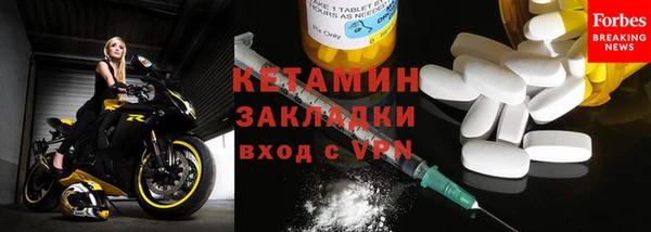 прущая мука Корсаков