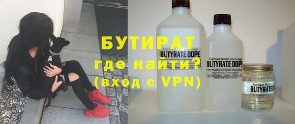 прущая мука Корсаков