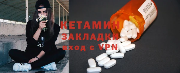прущая мука Корсаков