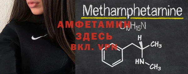 прущая мука Корсаков