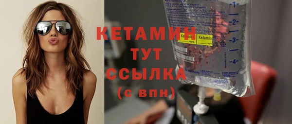 прущая мука Корсаков