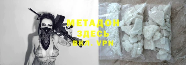 прущая мука Корсаков