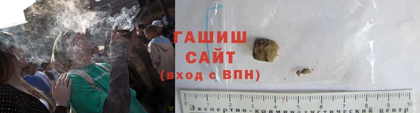 прущая мука Корсаков