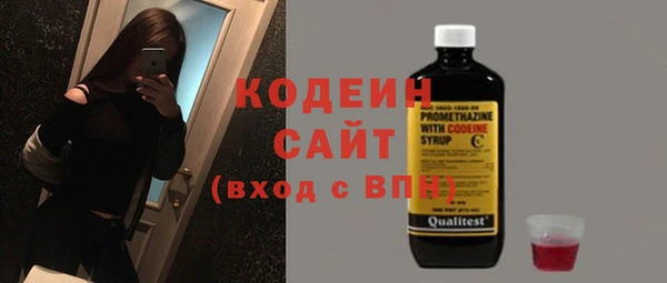 амф Костерёво