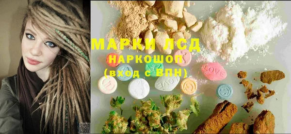 амф Костерёво