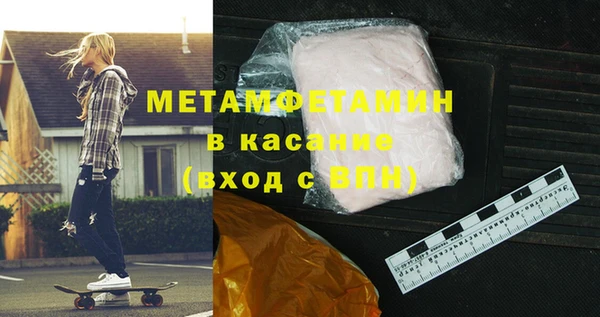 амф Костерёво
