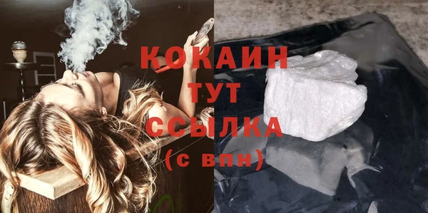 прущая мука Корсаков