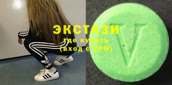 прущая мука Корсаков