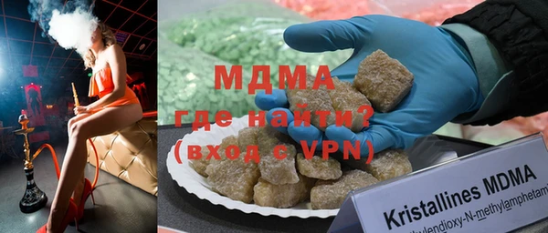 амф Костерёво