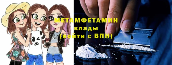амф Костерёво
