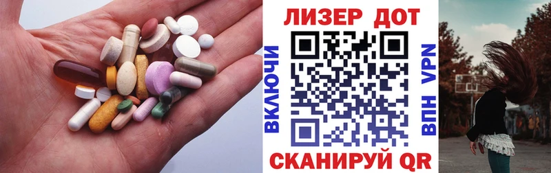 Лсд 25 экстази ecstasy  Купить где  Дедовск 