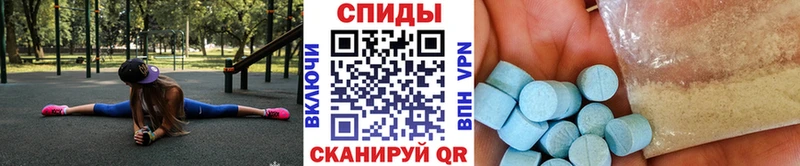 Купить  Дедовск  Первитин пудра 